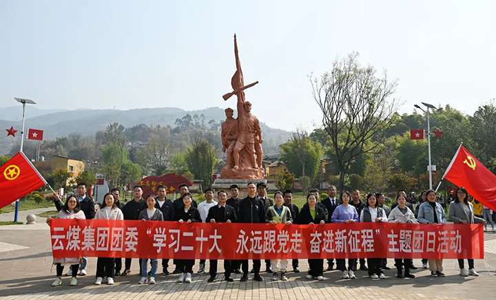 008PG国际