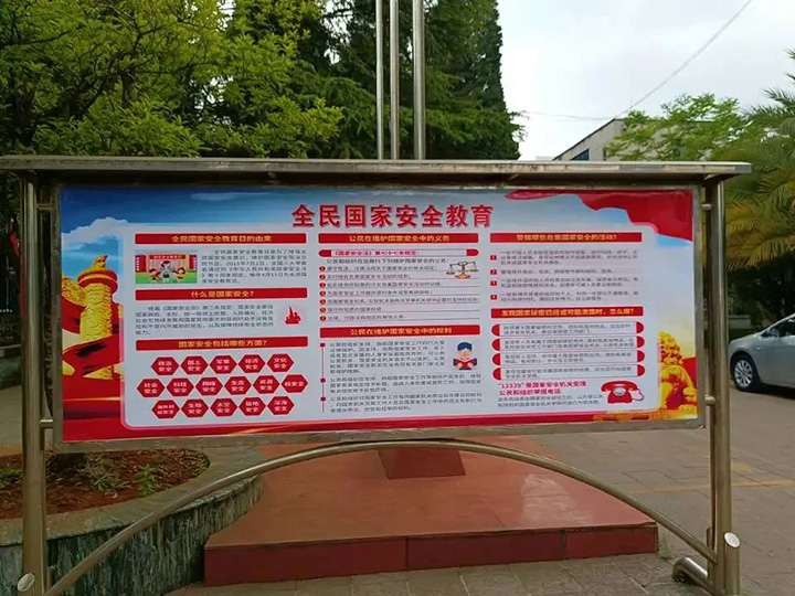 008PG国际