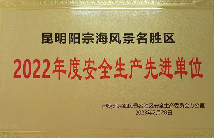 008PG国际
