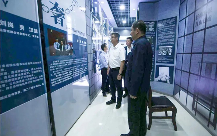 008PG国际