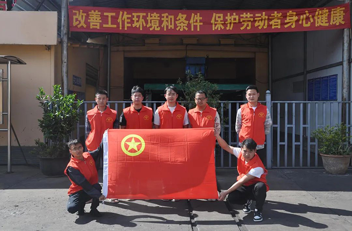 008PG国际