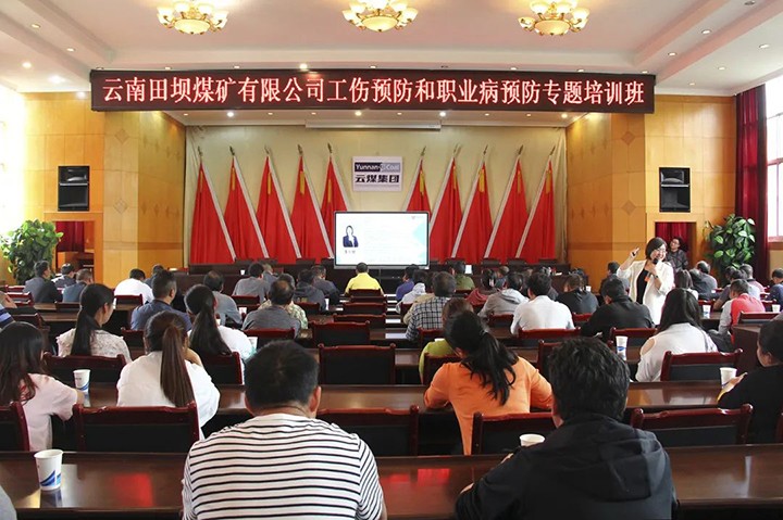 008PG国际