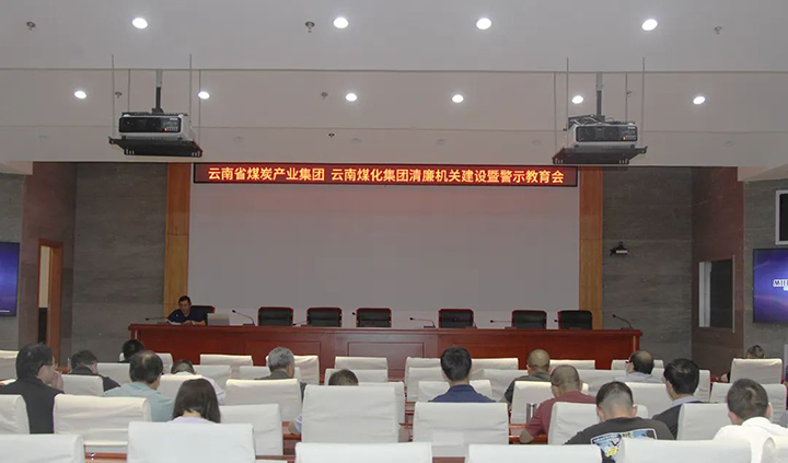 008PG国际