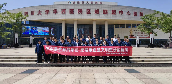008PG国际