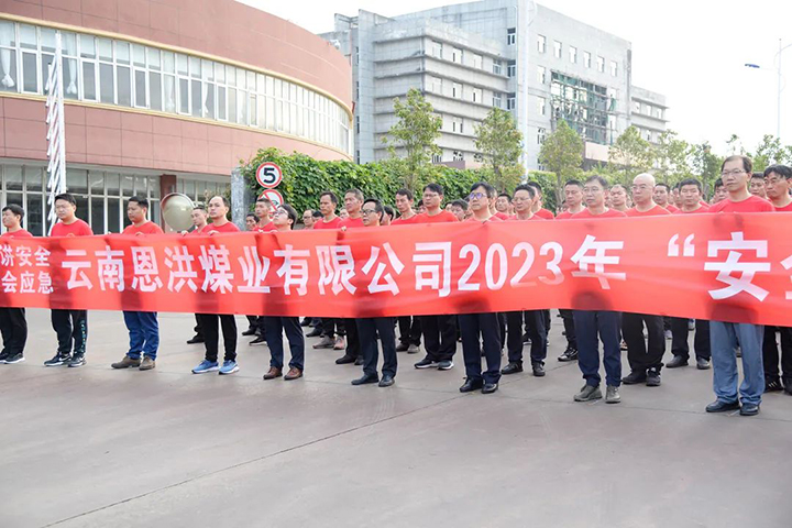 008PG国际