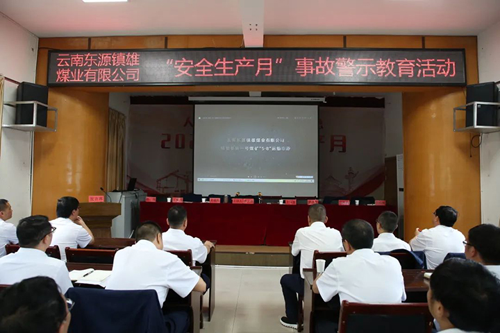 008PG国际