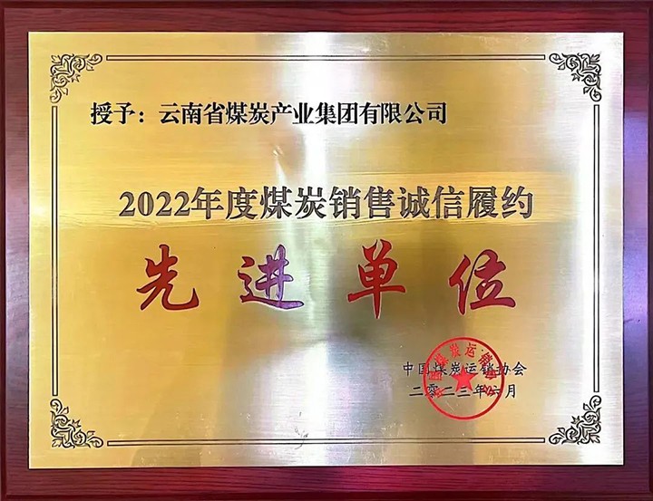 008PG国际