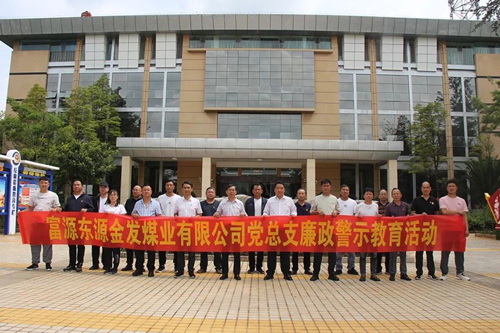 008PG国际