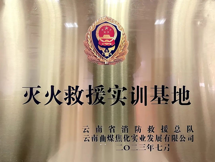 008PG国际