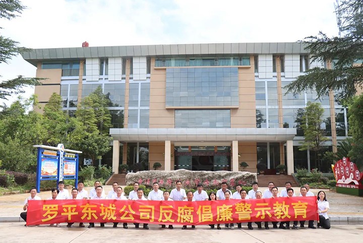 008PG国际