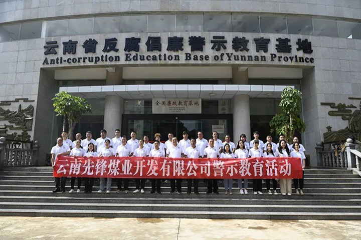 008PG国际