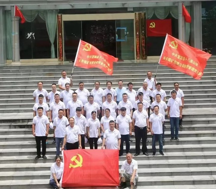 008PG国际