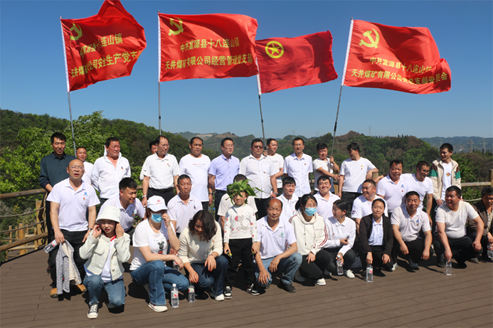 008PG国际