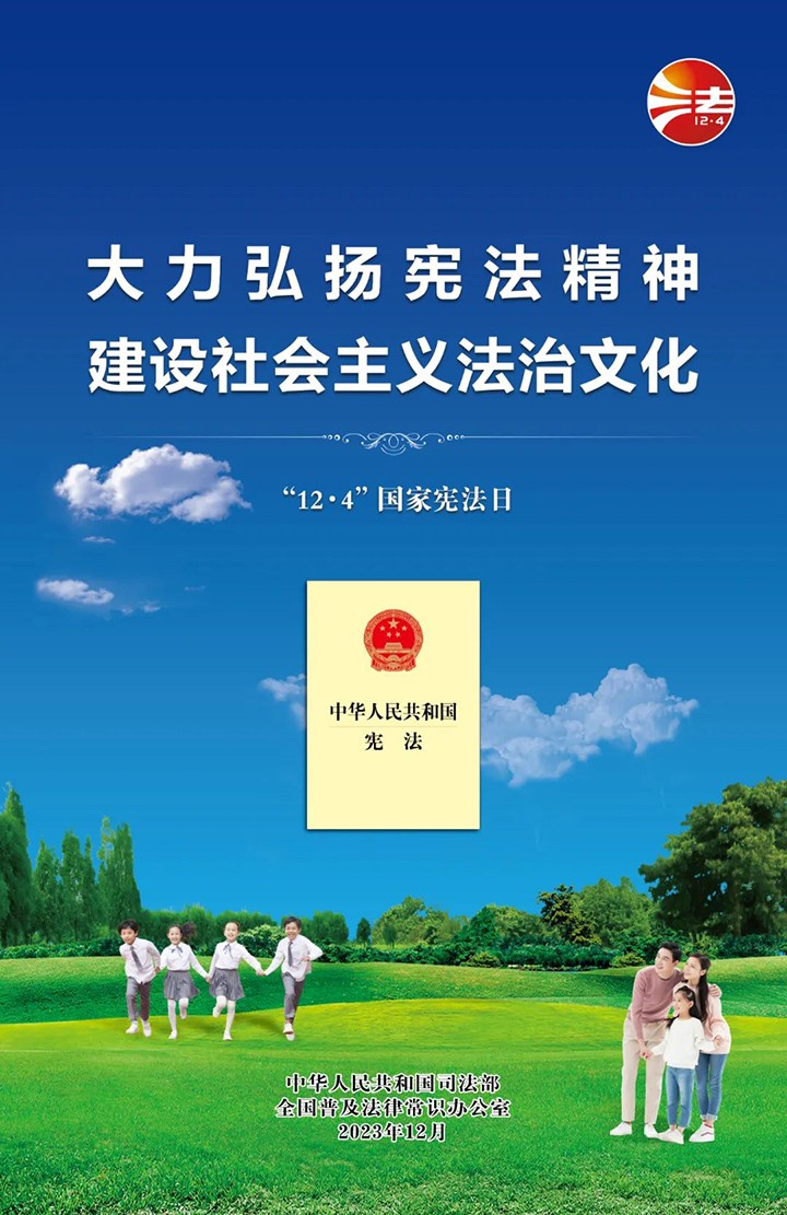 008PG国际