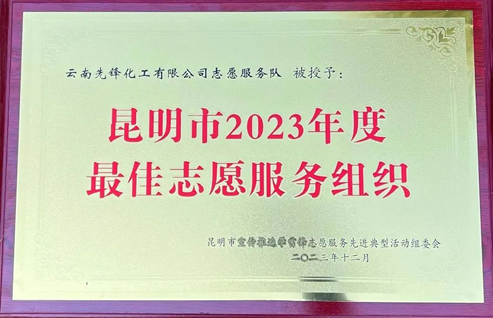 008PG国际