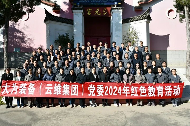 008PG国际