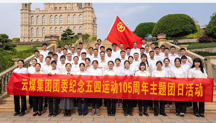 008PG国际