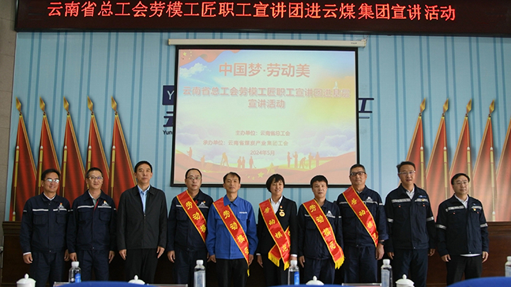 008PG国际