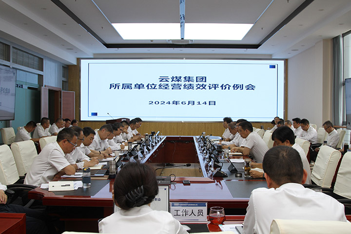 008PG国际