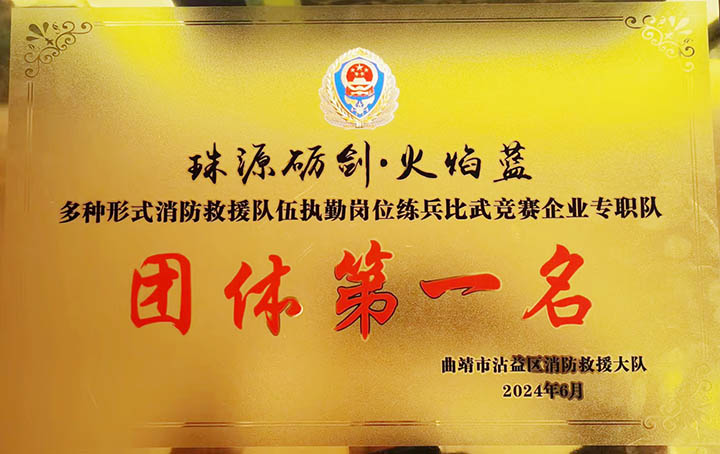 008PG国际