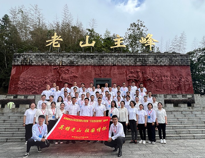 008PG国际