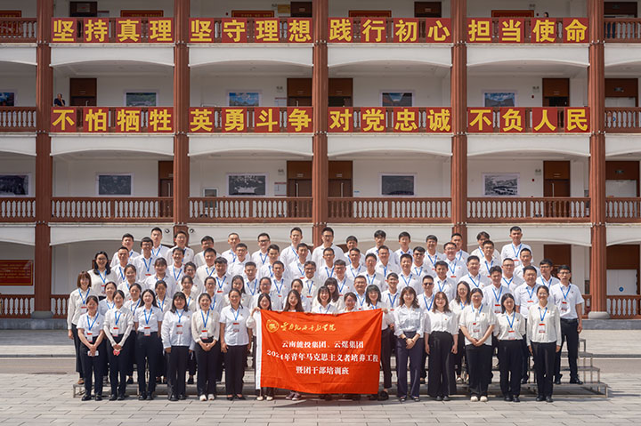 008PG国际