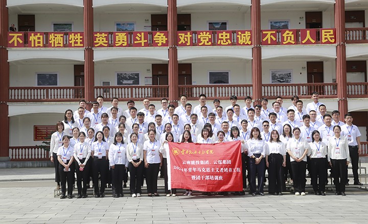 008PG国际