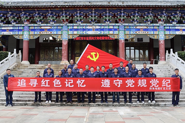 008PG国际