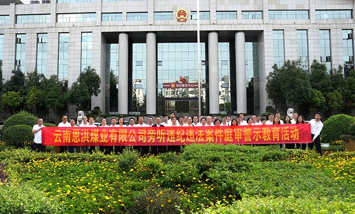 008PG国际