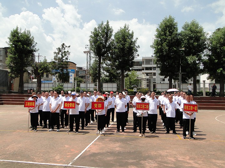 008PG国际