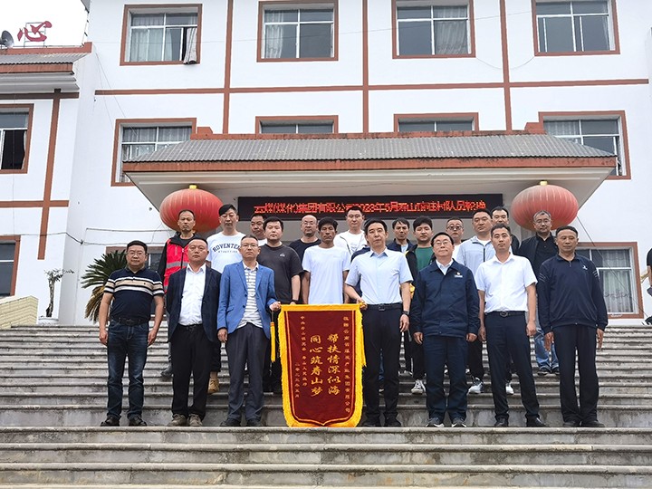 008PG国际