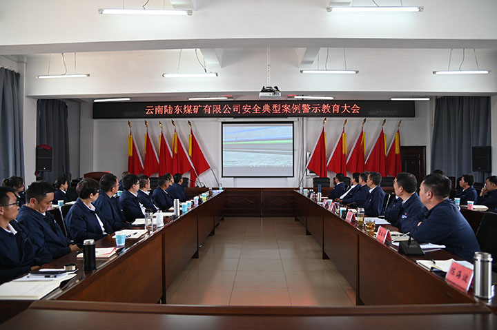 008PG国际
