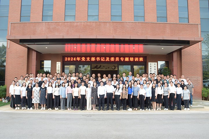 008PG国际