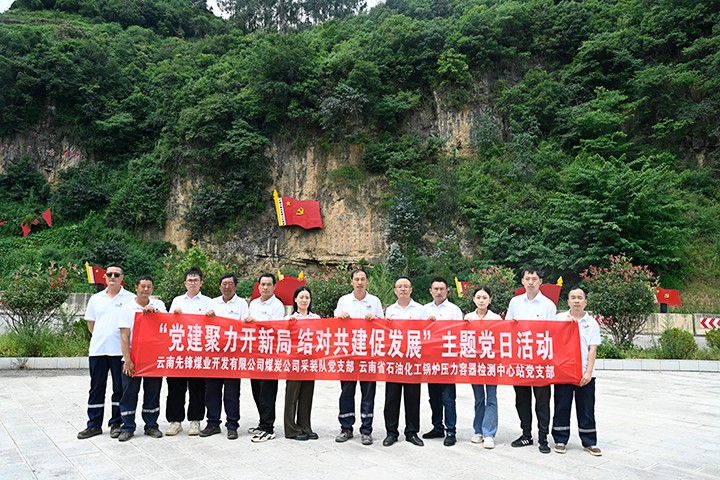 008PG国际