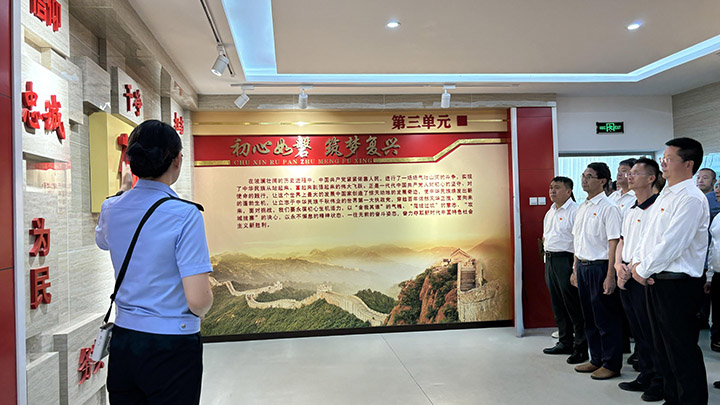 008PG国际