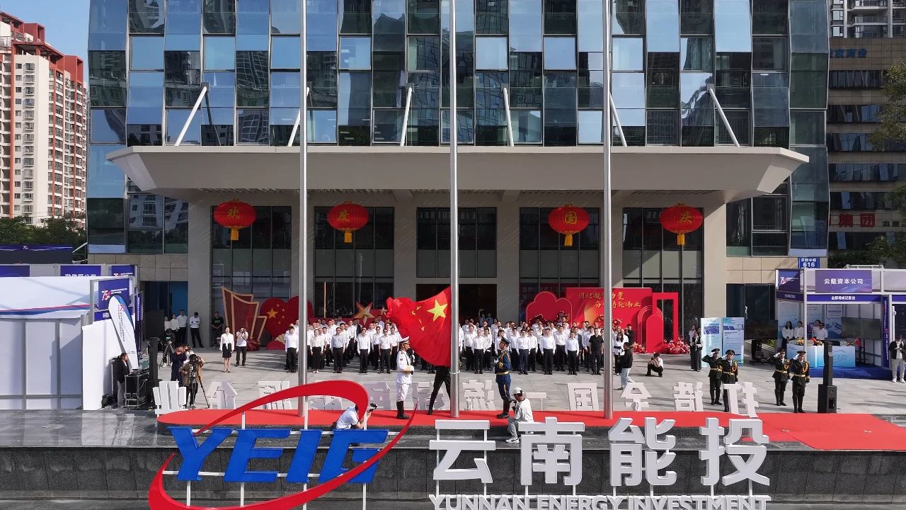 008PG国际