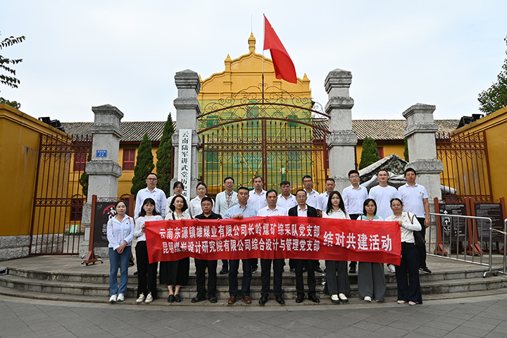008PG国际