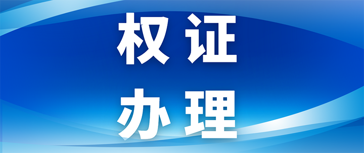 008PG国际