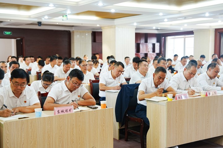 008PG国际