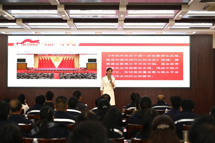 008PG国际