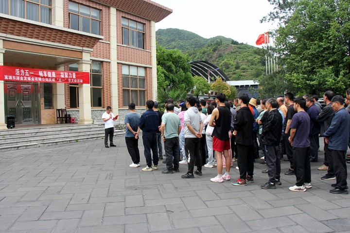 008PG国际