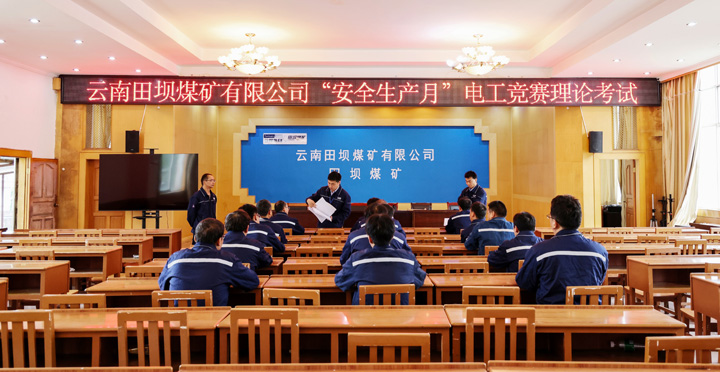 008PG国际